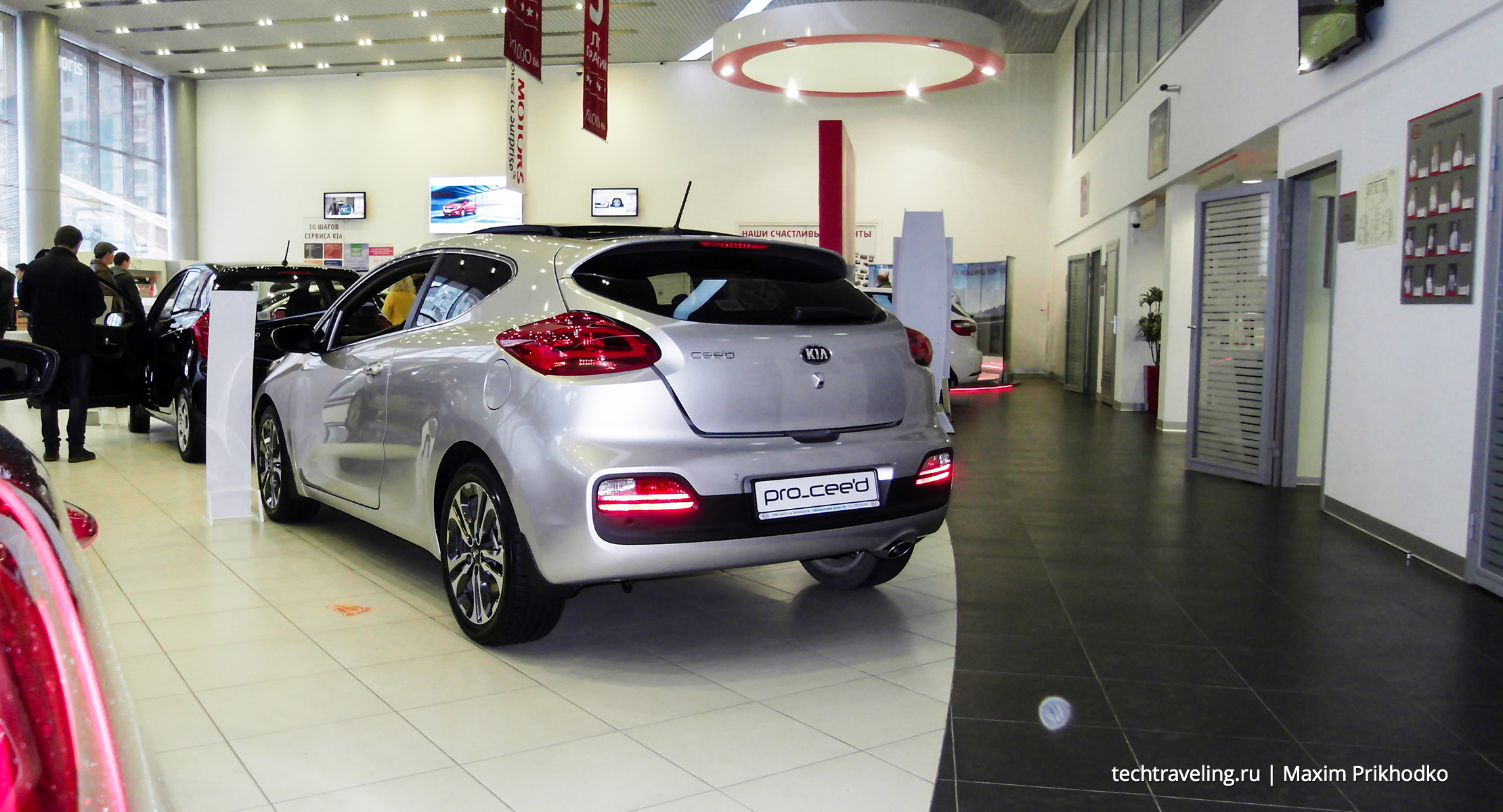 KIA ProCeed