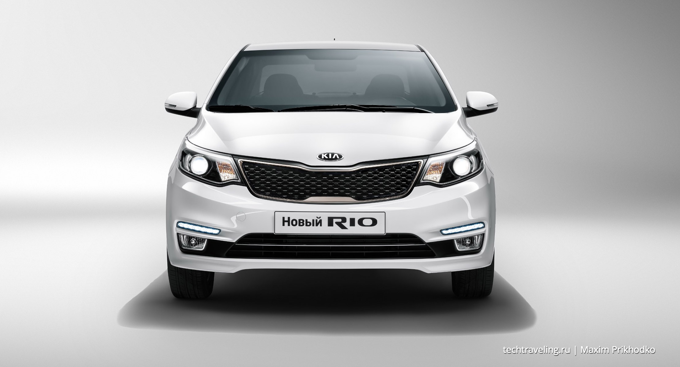 KIA Rio 2015