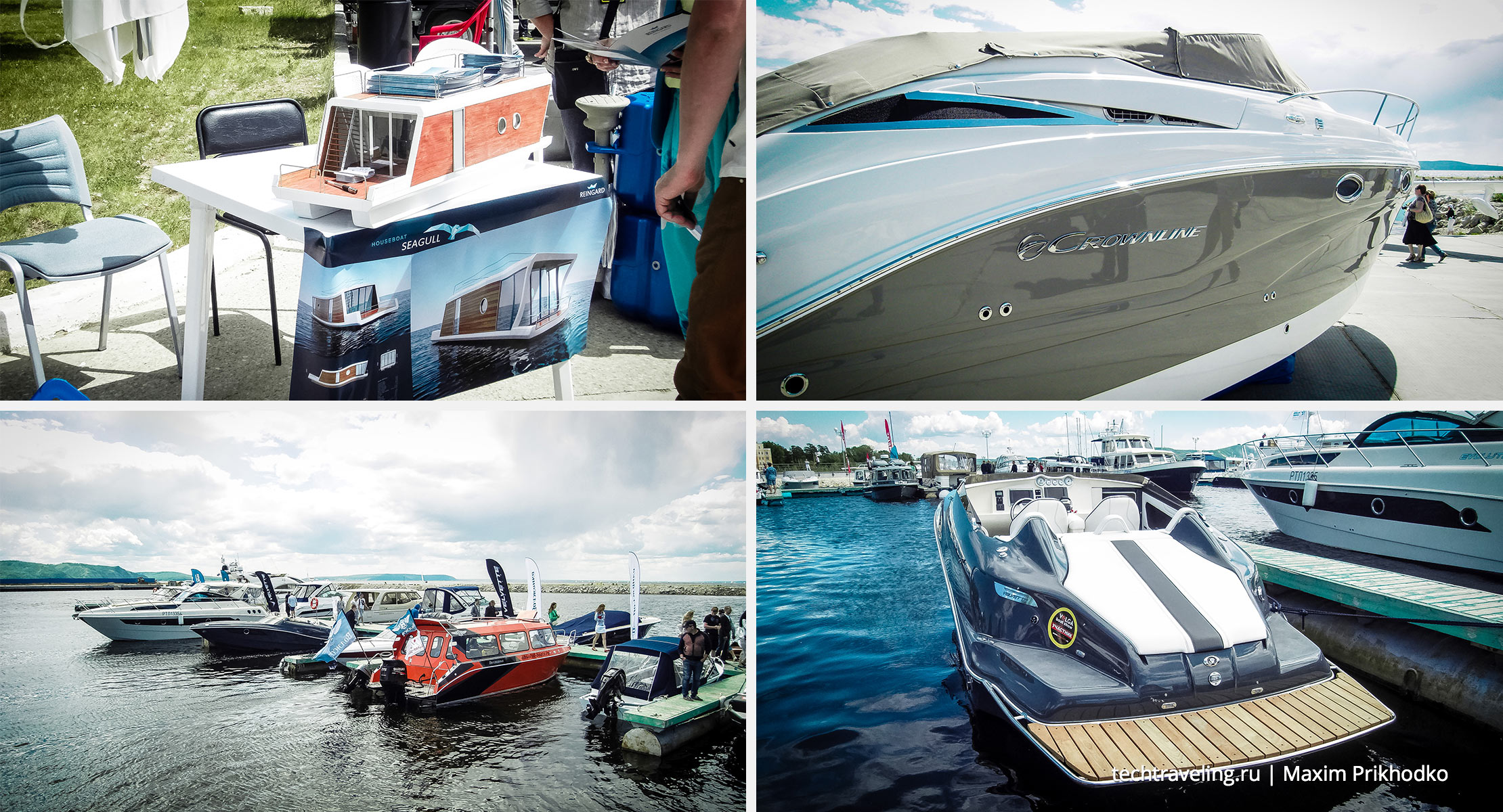 Volga Boat Show 2015