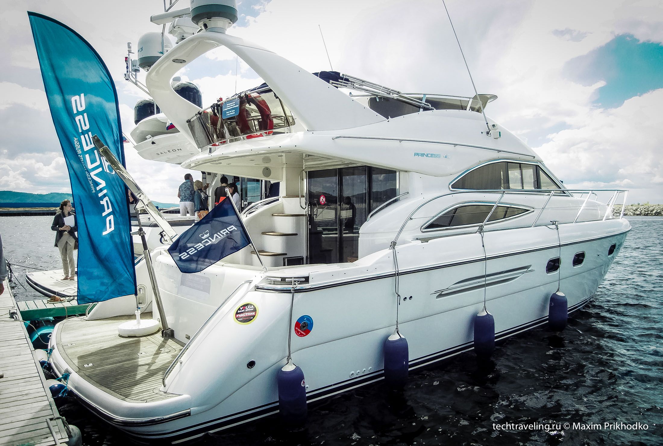 Volga Boat Show 2015