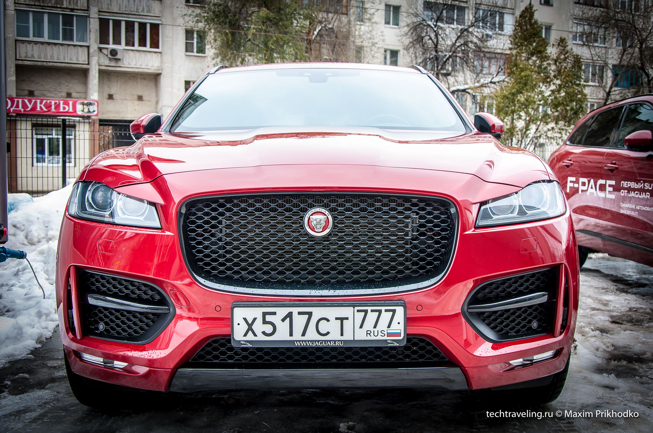Jaguar F-Pace