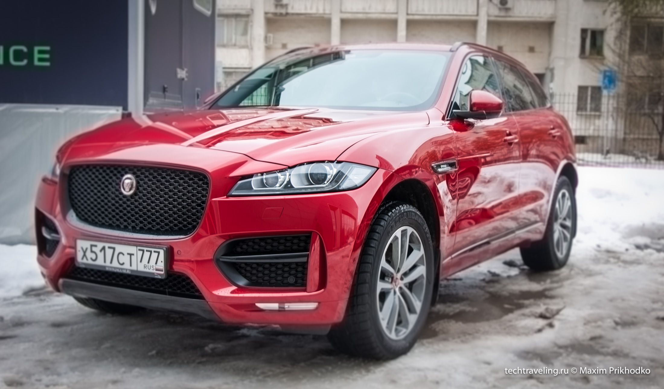 Jaguar F-Pace