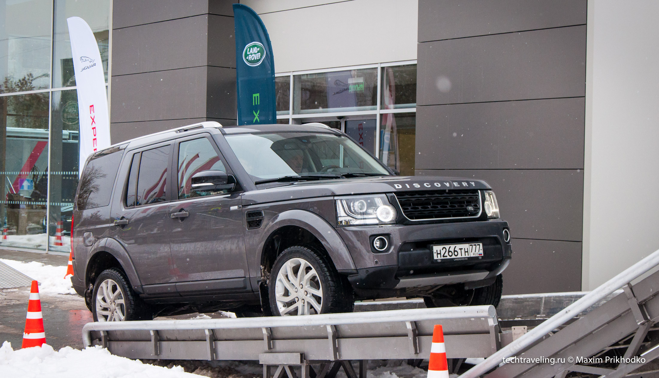 Land Rover Discovery