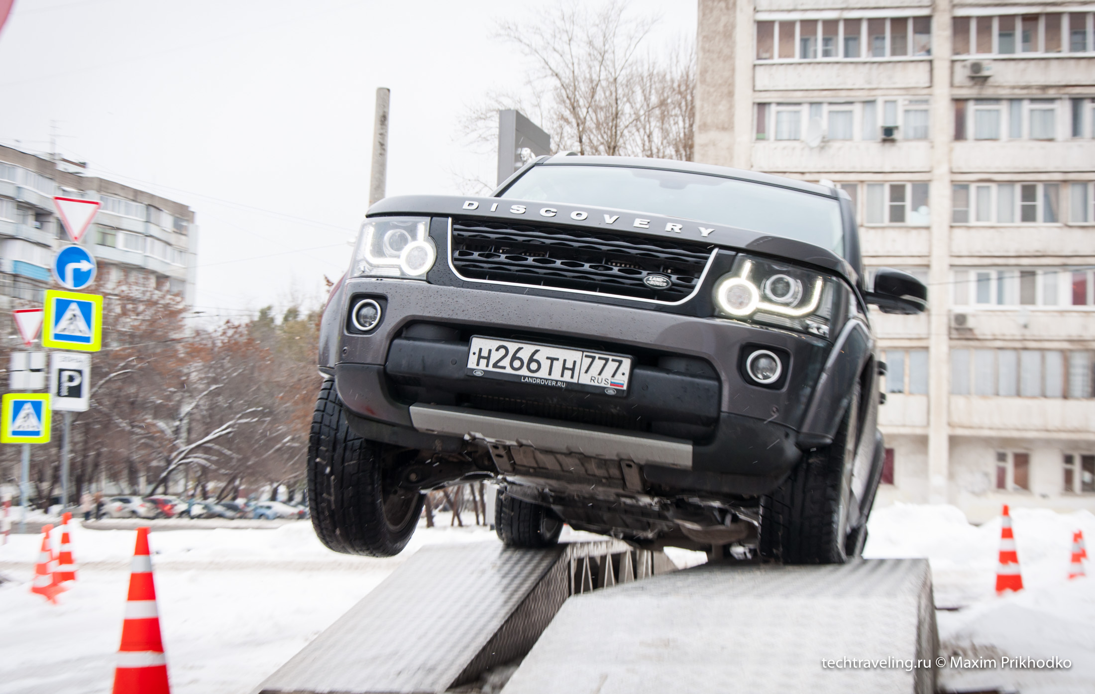Land Rover Discover