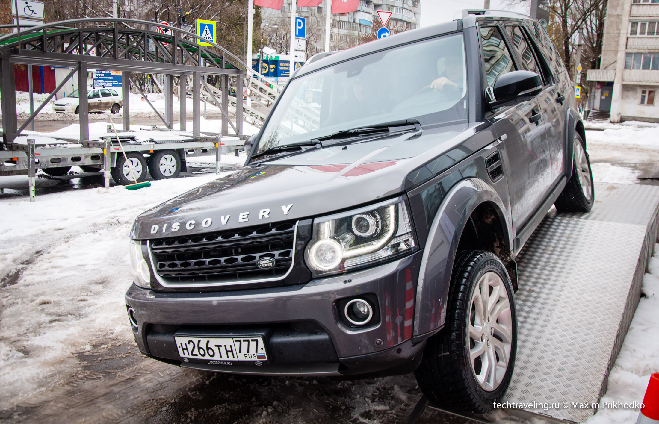 Land Rover Discovery