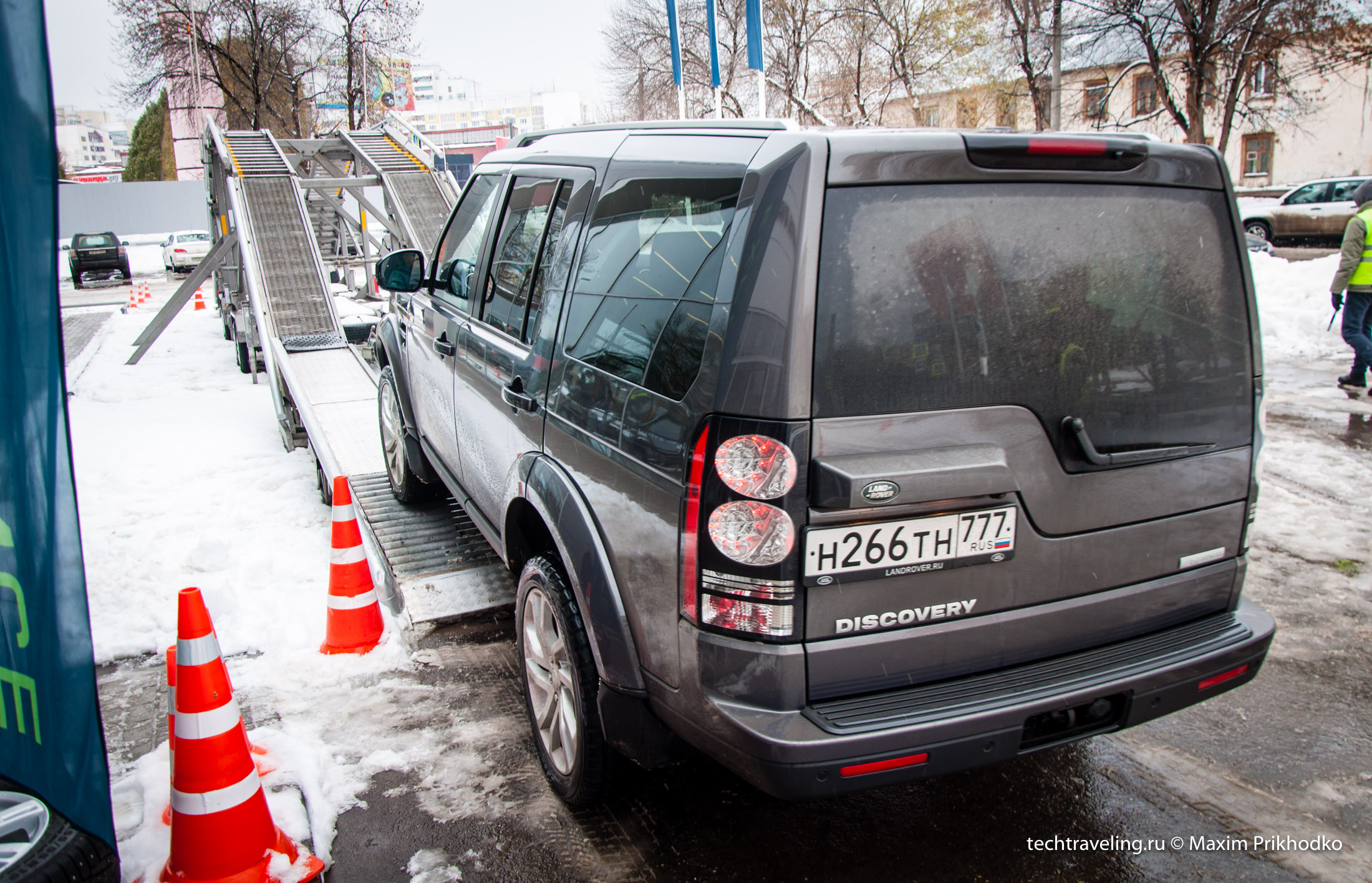 Land Rover Discovery