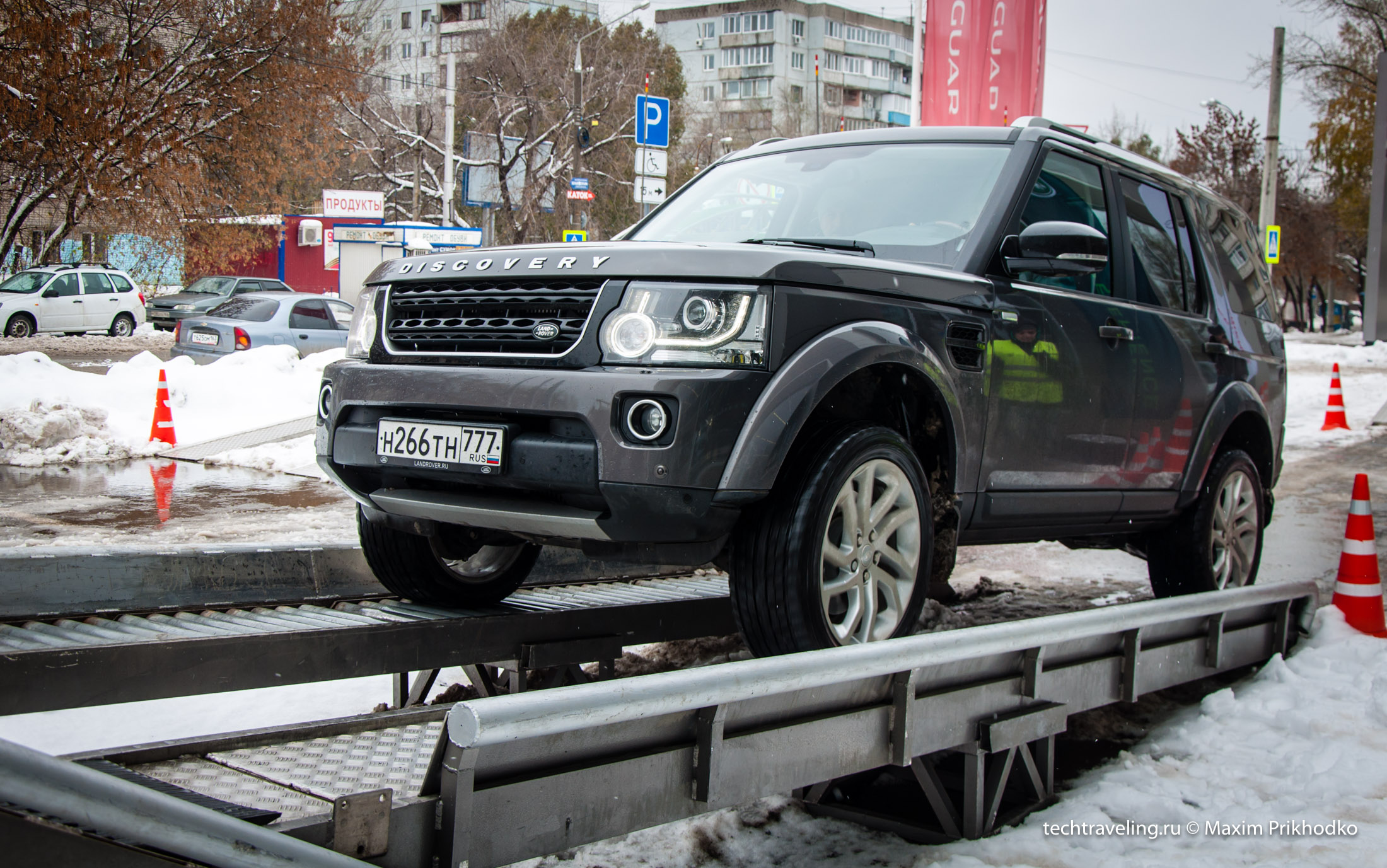 Land Rover Discovery