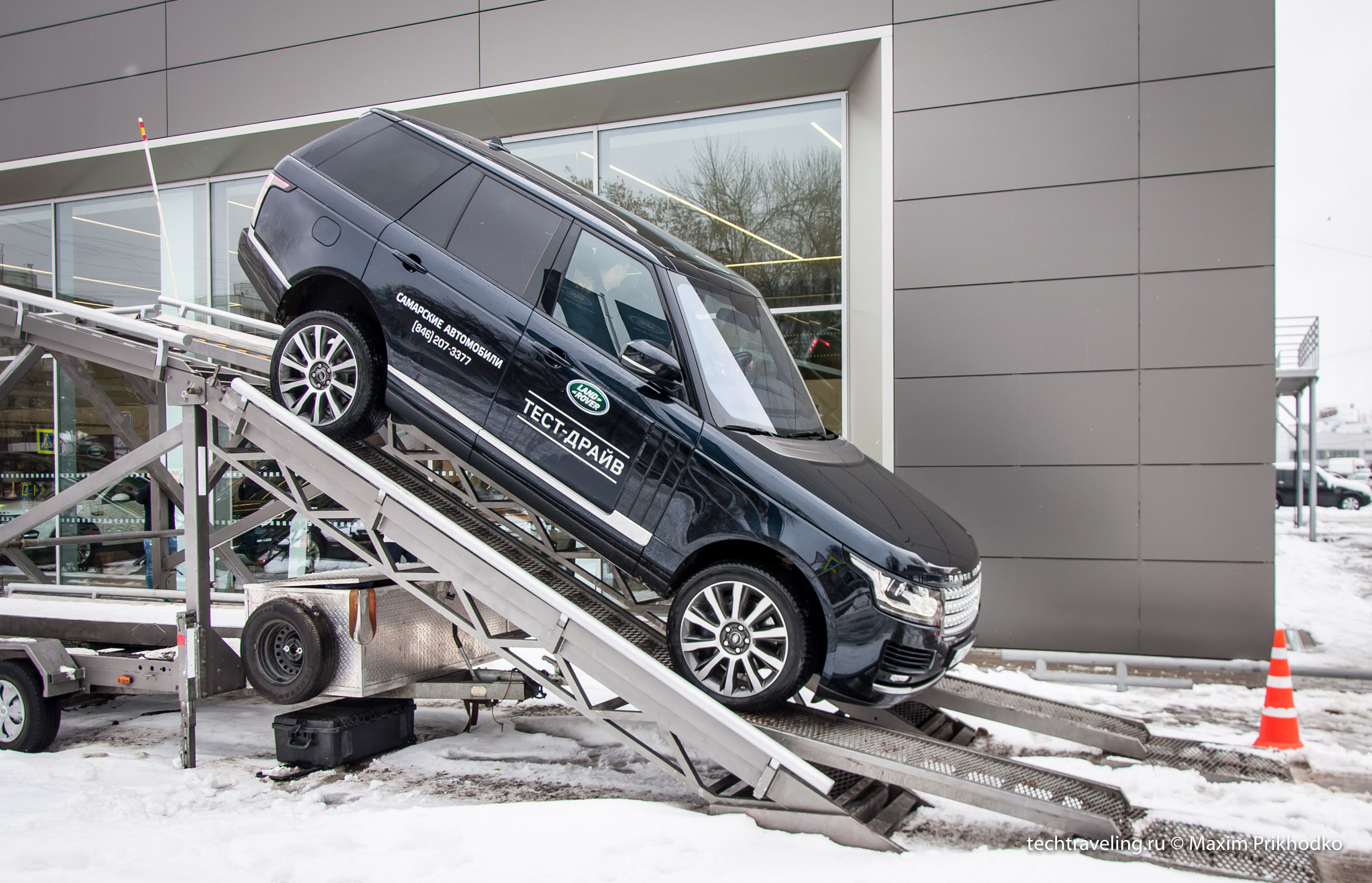 Range Rover