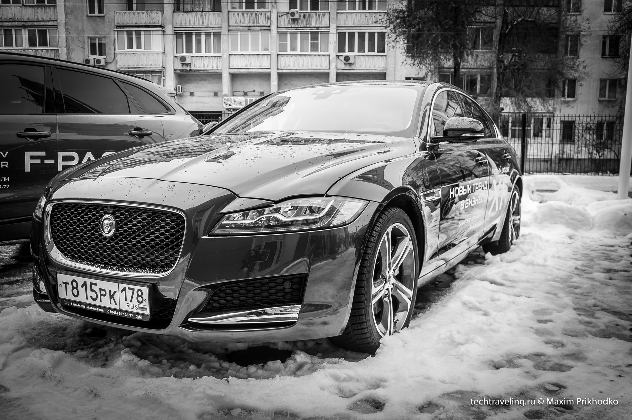 Jaguar XE