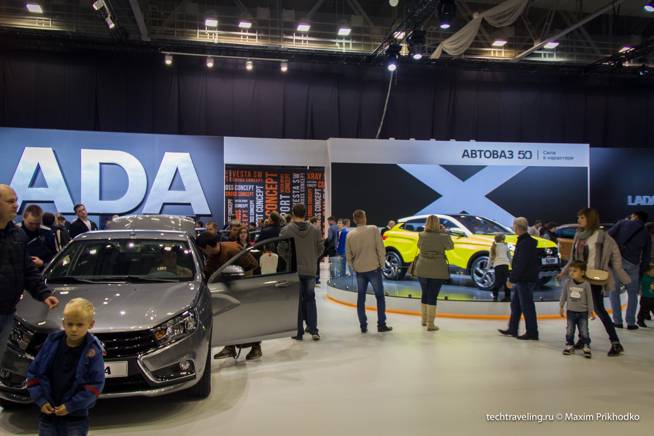 Lada Xcode