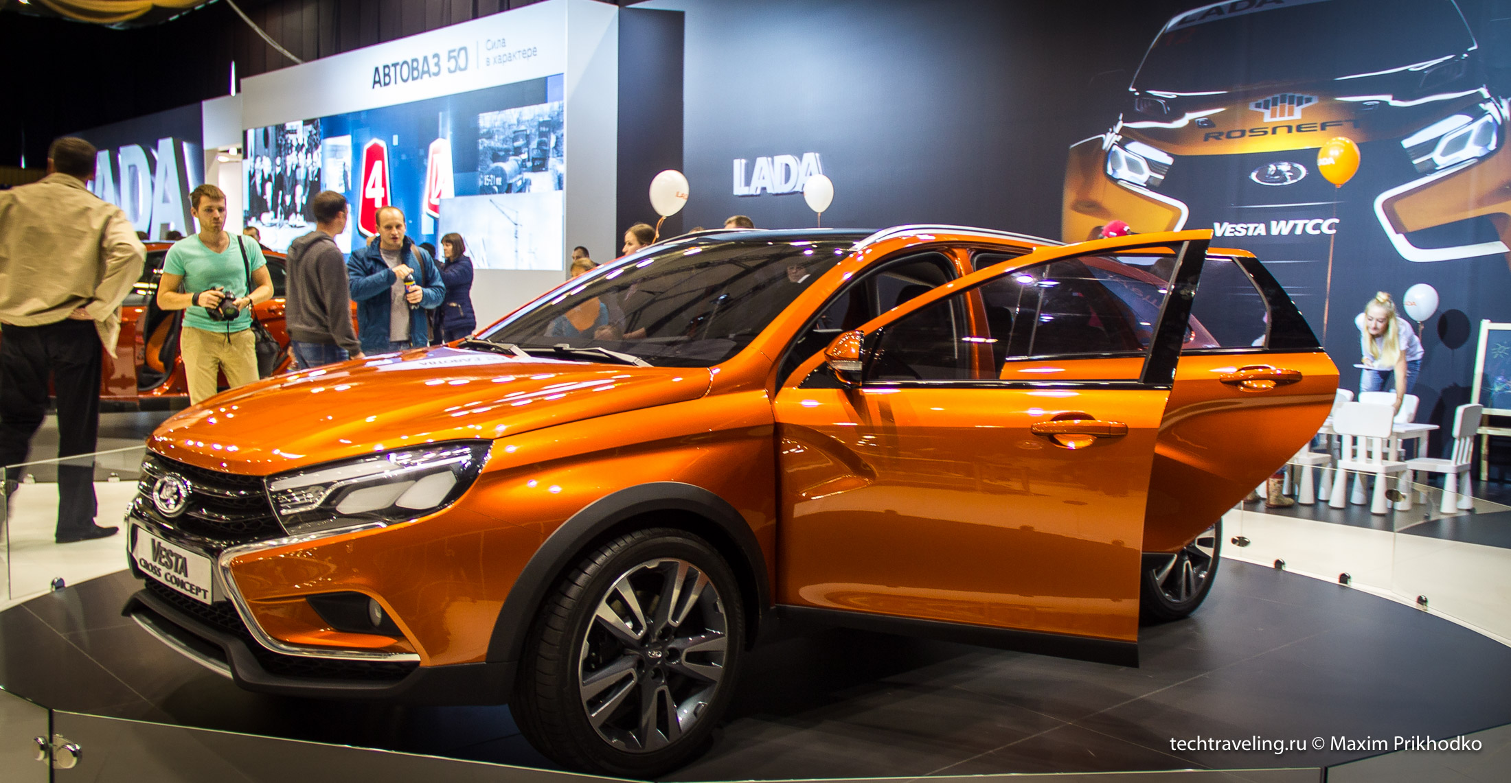 Lada Vesta Cross Concept
