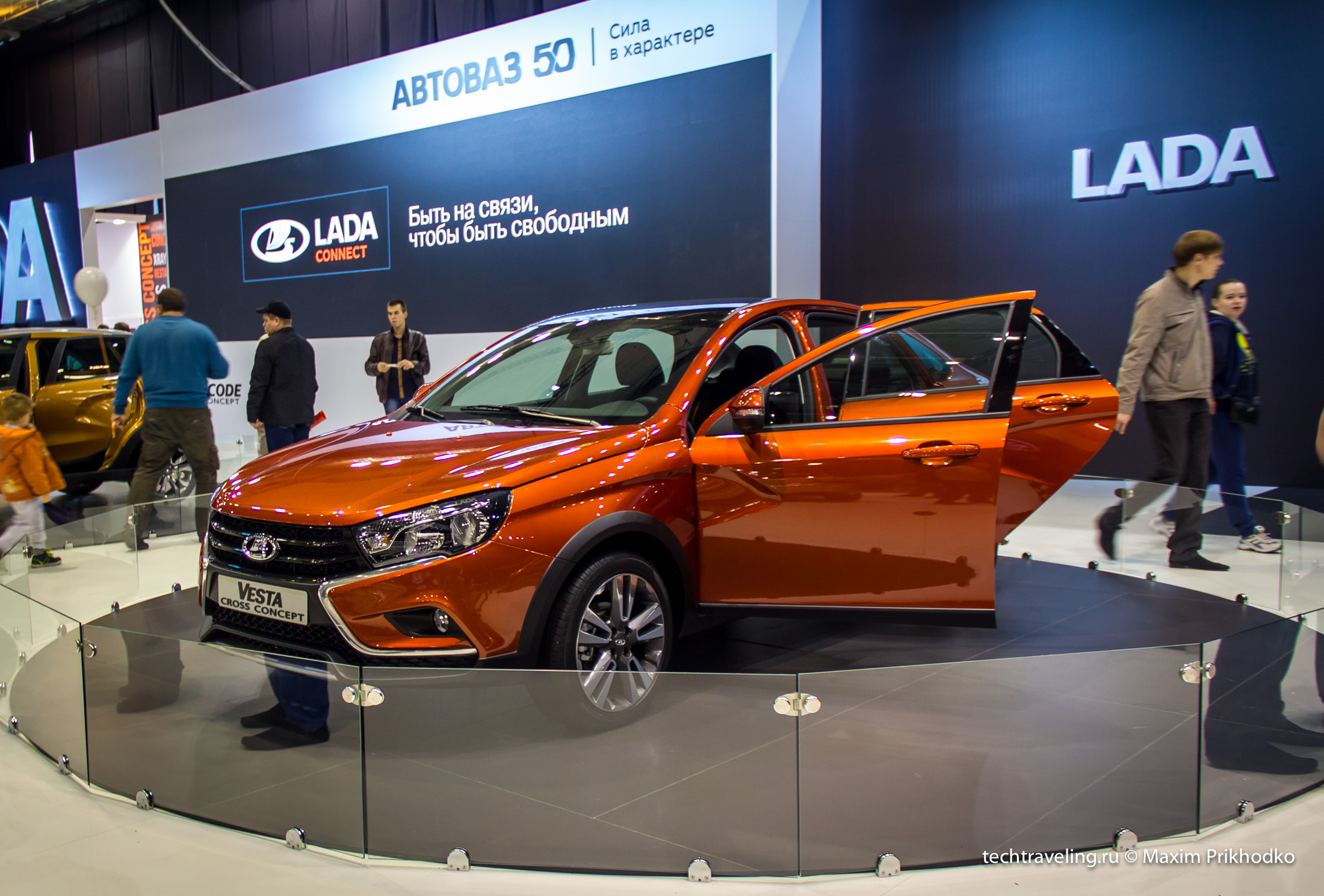 Lada Vesta Cross Concept