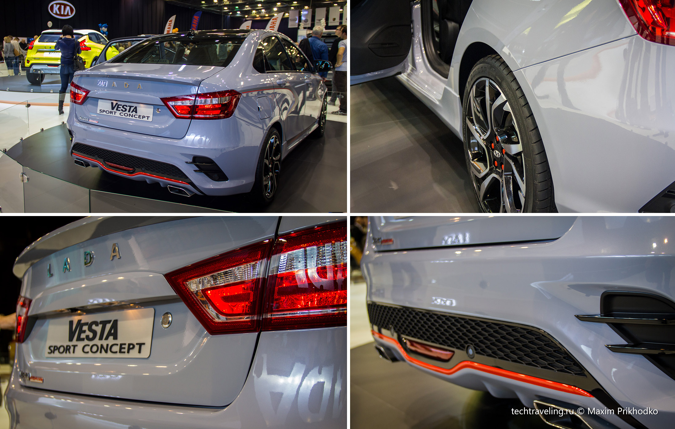 Lada Vesta Sport Concept