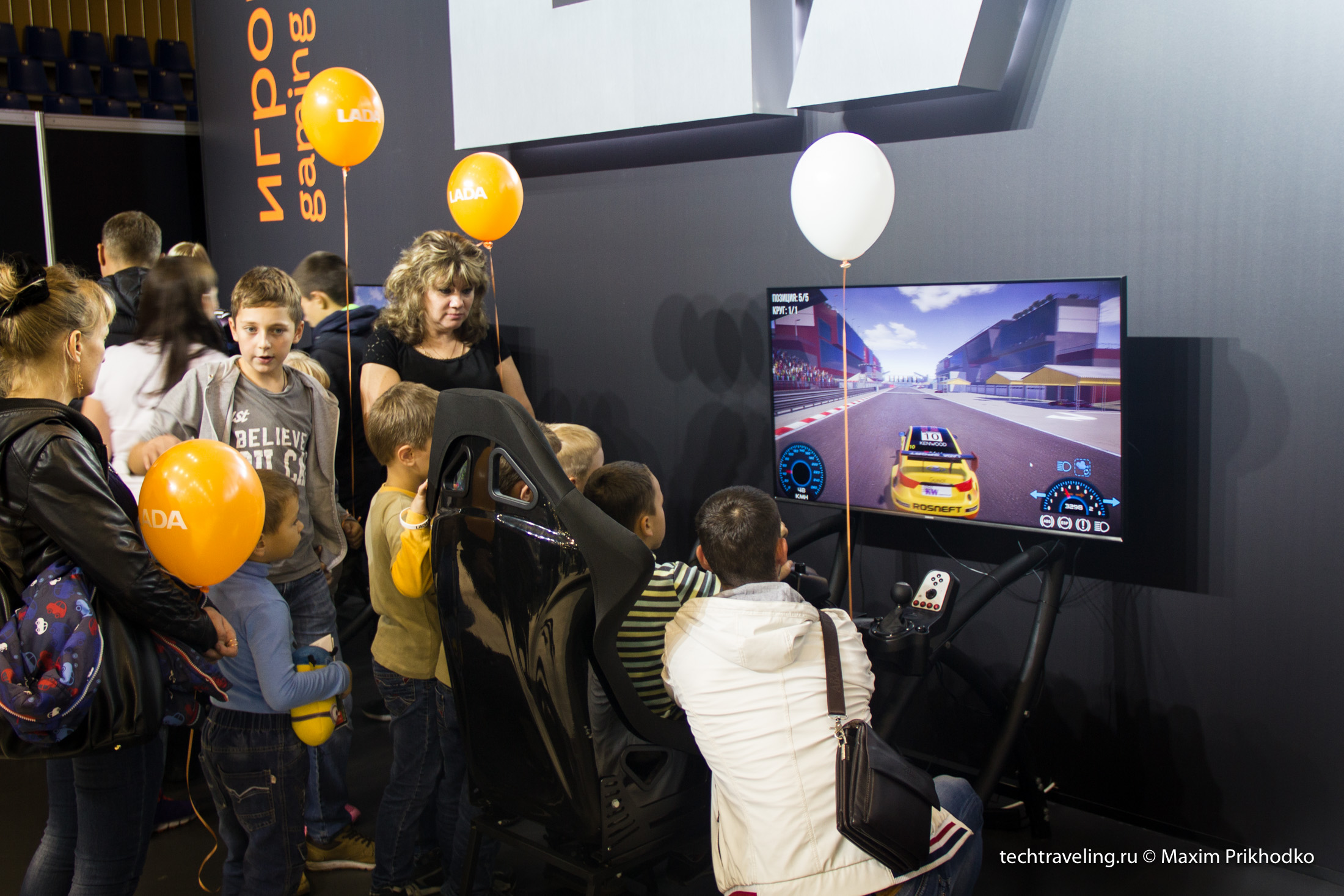 Motorexpo 2016