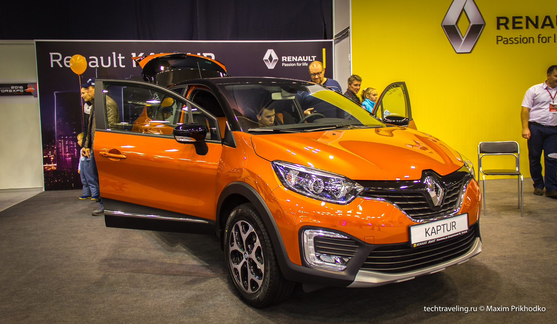 Renault Kaptur