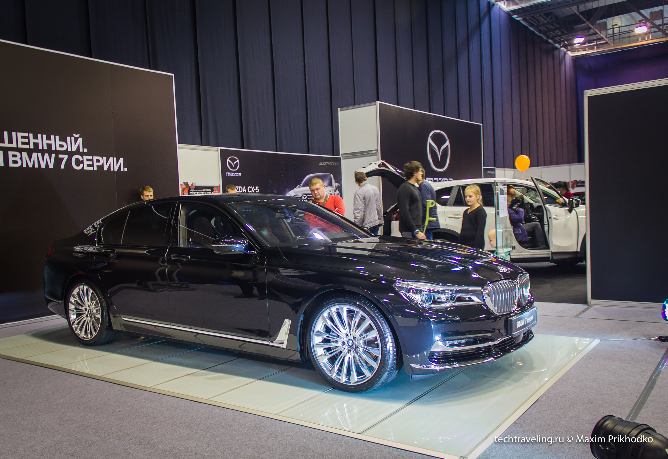 BMW 7 series