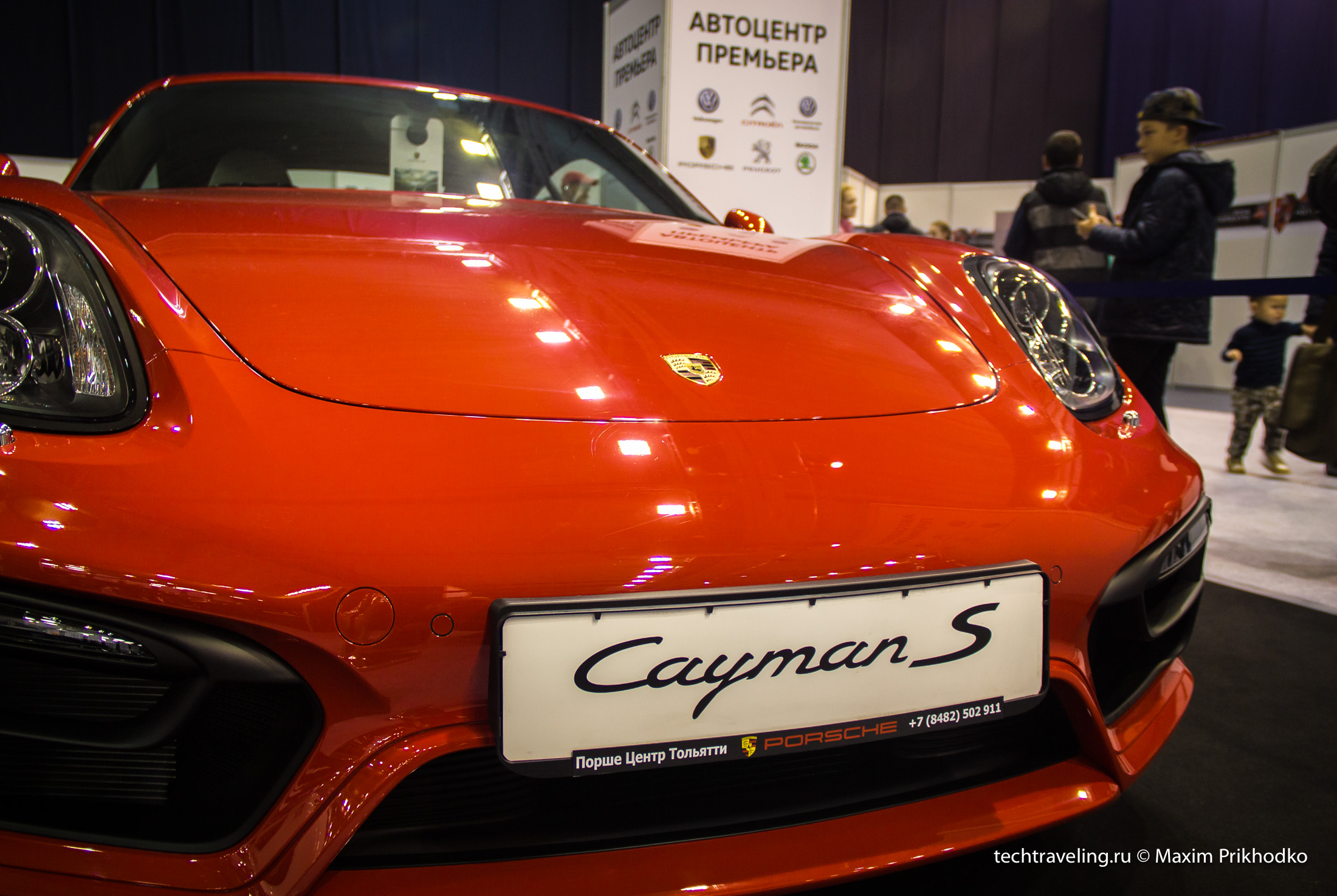 Porsche Cayman S