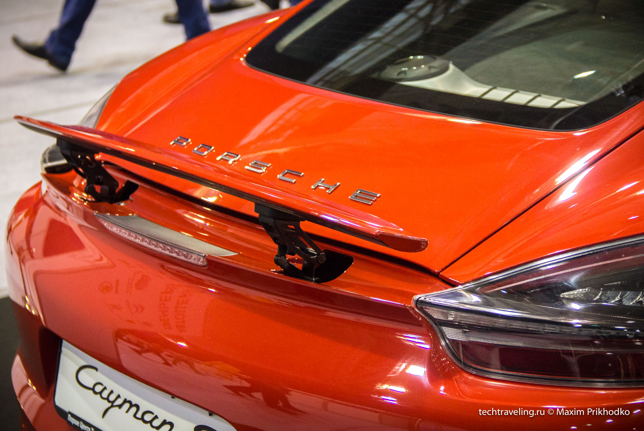 Porsche Cayman S