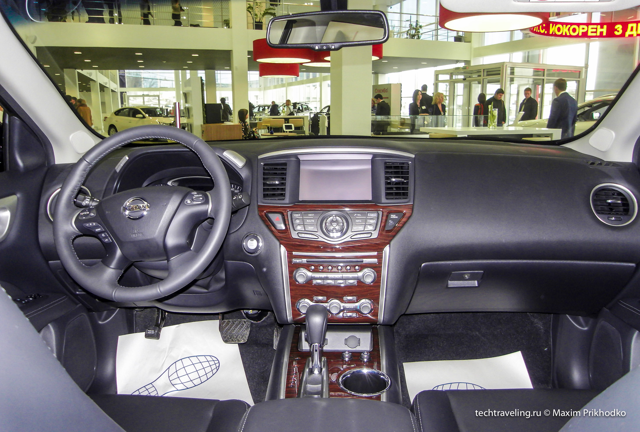 Nissan Pathfinder Nissan Pathfinder