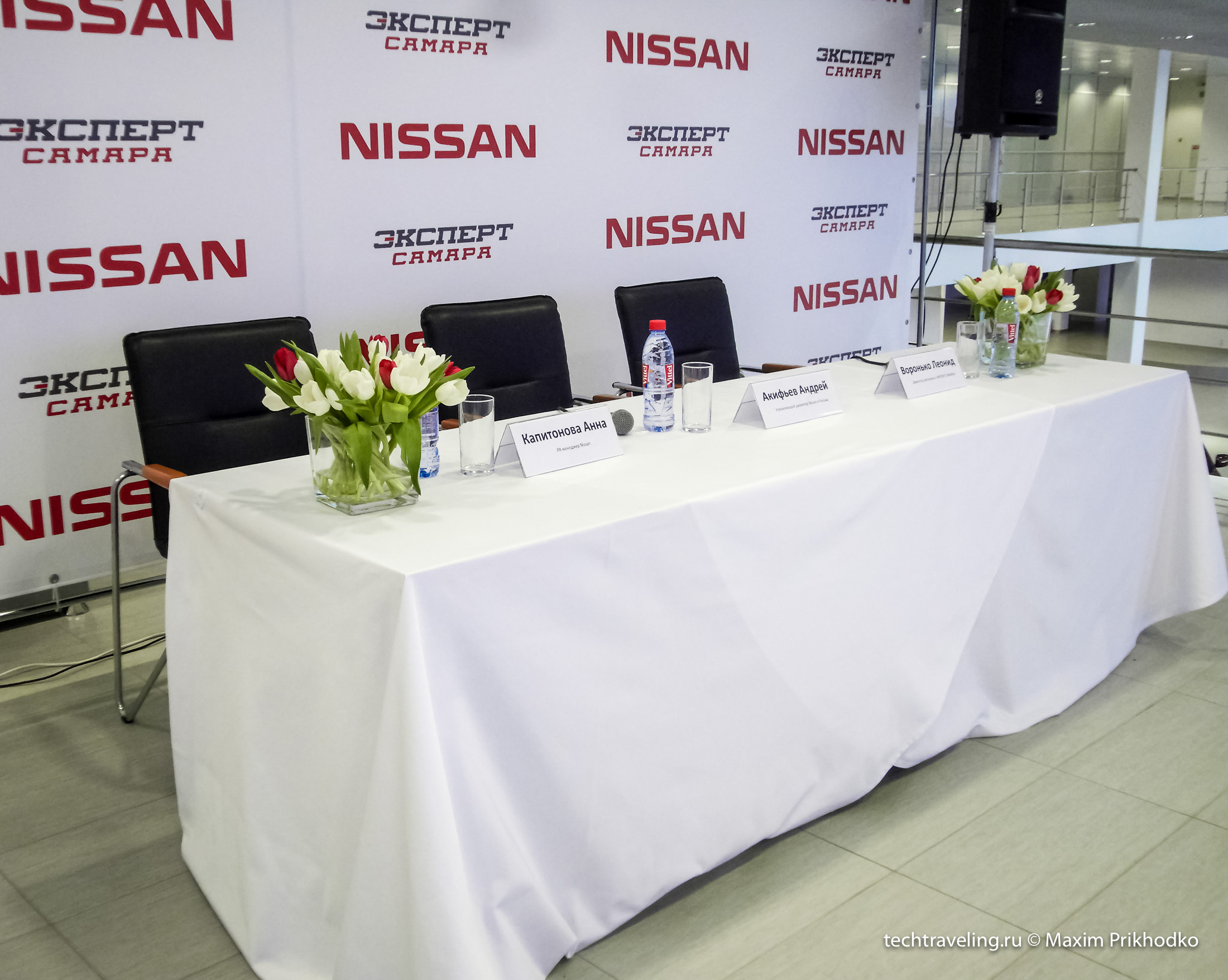 Nissan Самара Nissan Самара