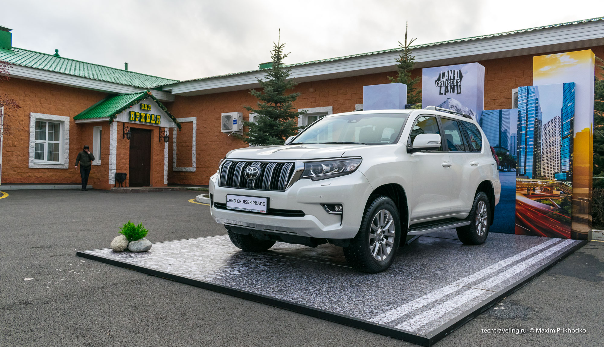 Toyota LandCruiser's Land Самара Toyota Prado