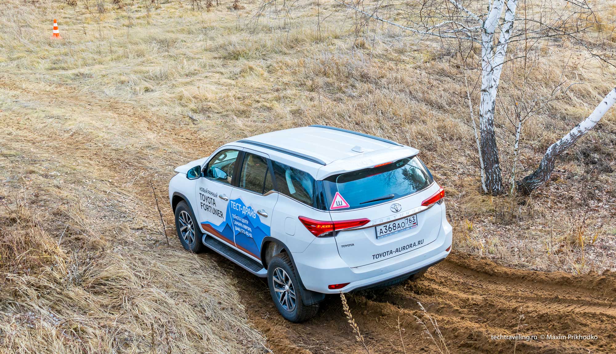 Toyota LandCruiser's Land Самара