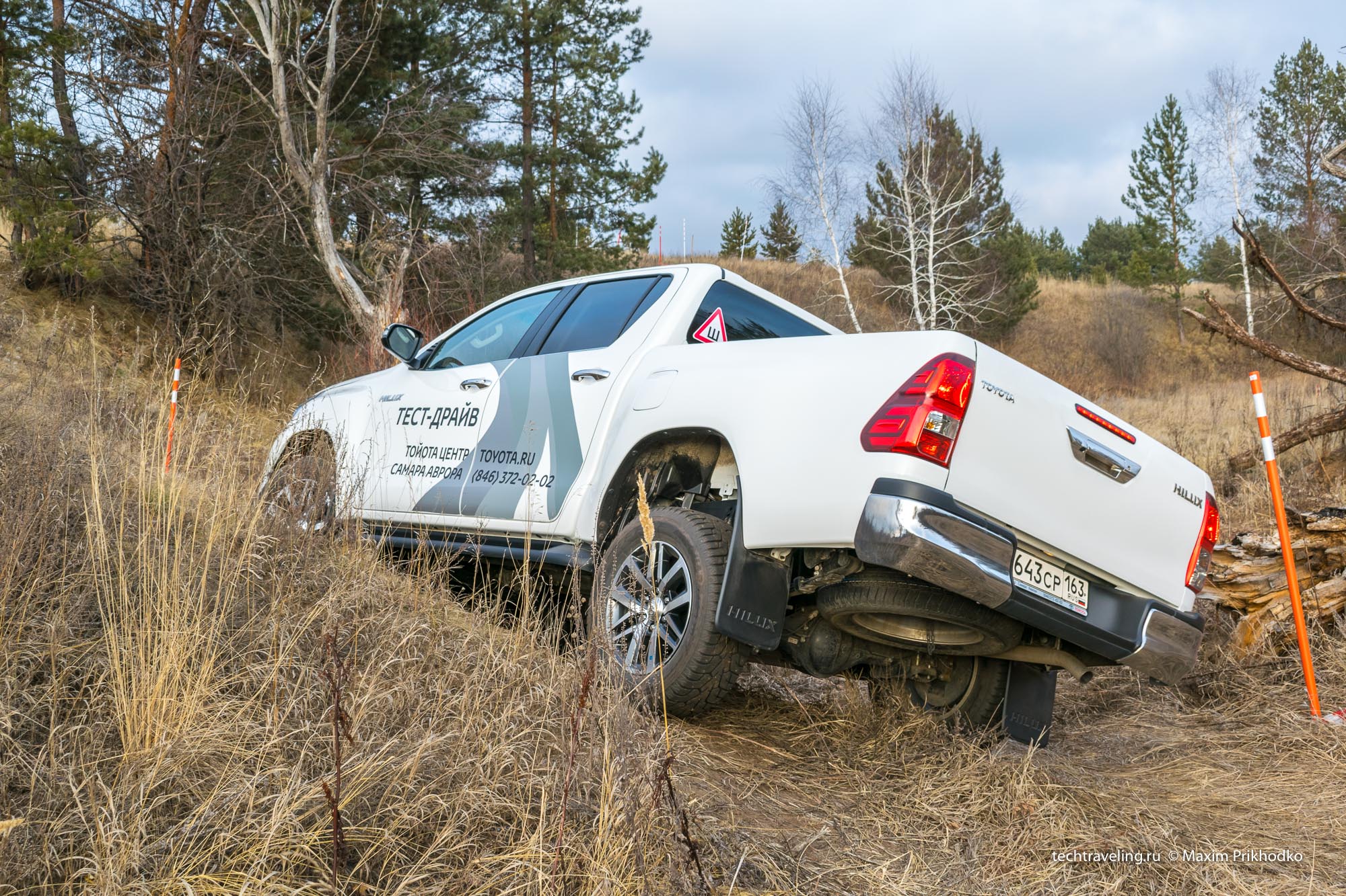 Toyota LandCruiser's Land Самара