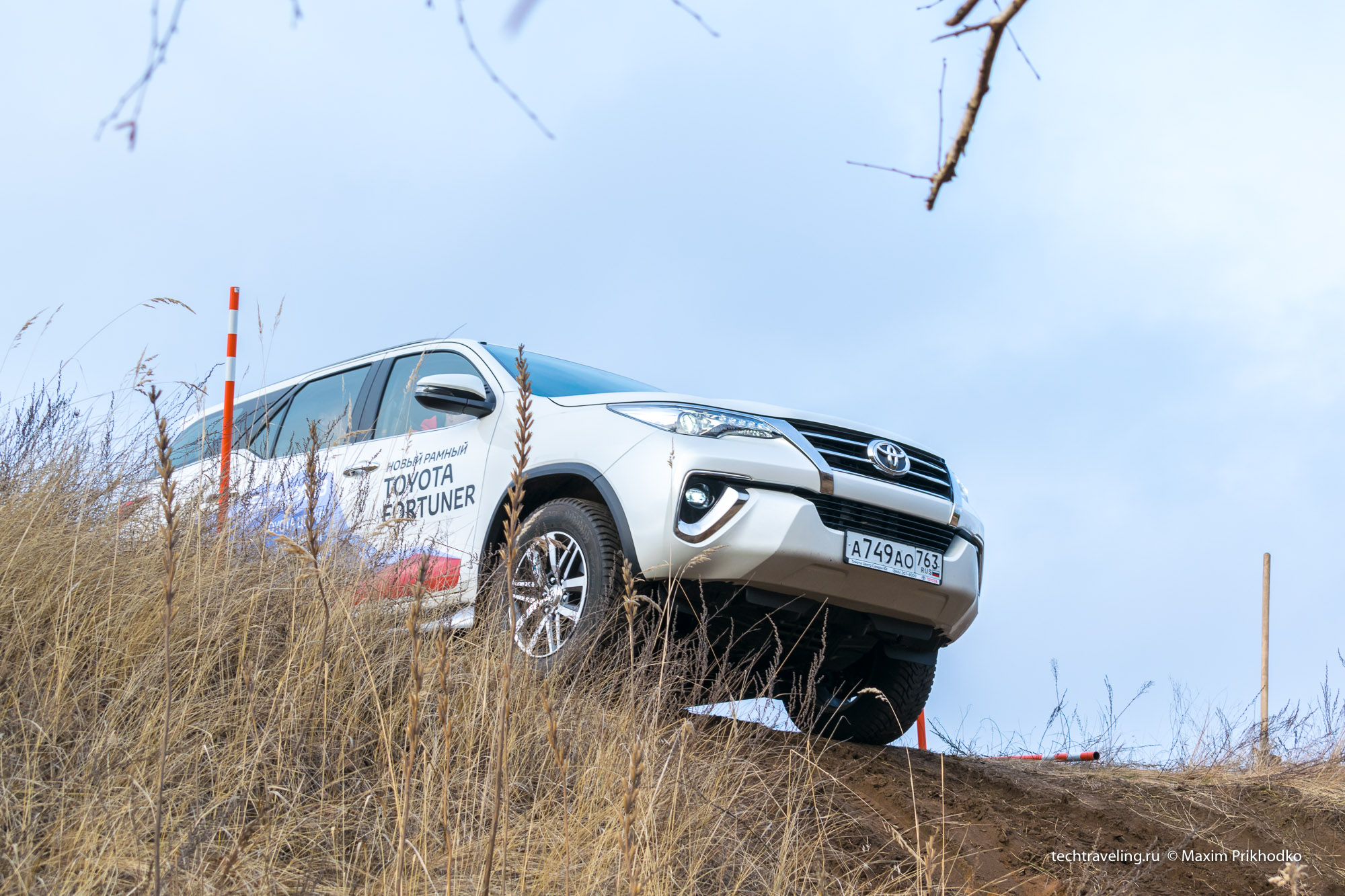 Toyota LandCruiser's Land Самара