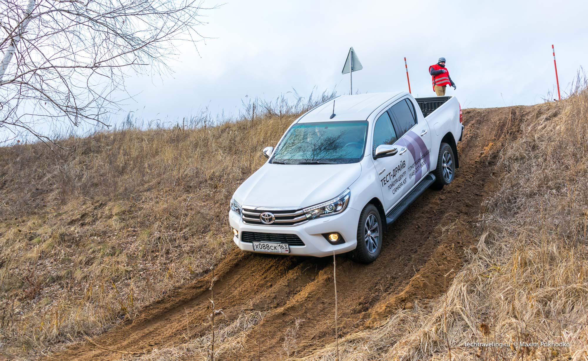 Toyota LandCruiser's Land Самара