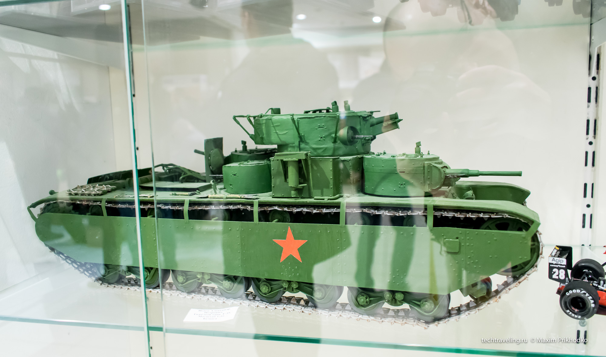 танк Т-35 модель танк Т-35 модель