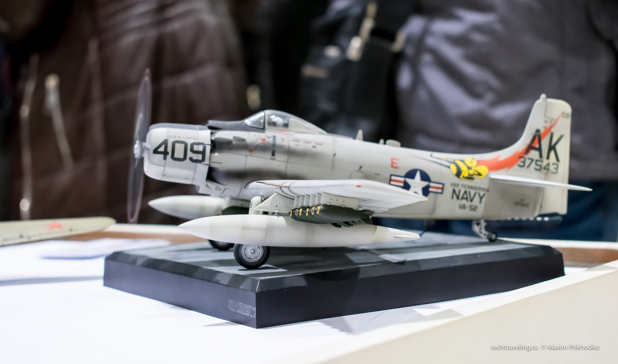 Ah-1 Skyraider Ah-1 Skyraider