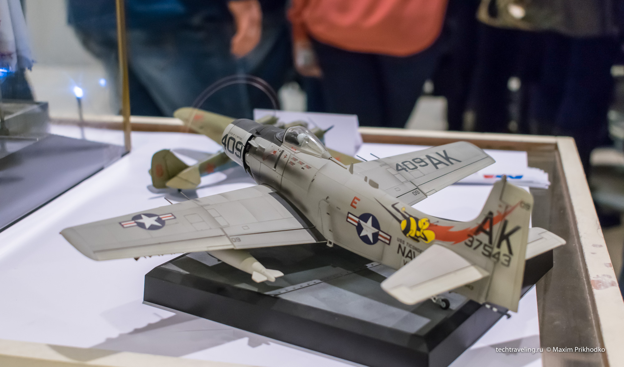 Ah-1 Skyraider Ah-1 Skyraider