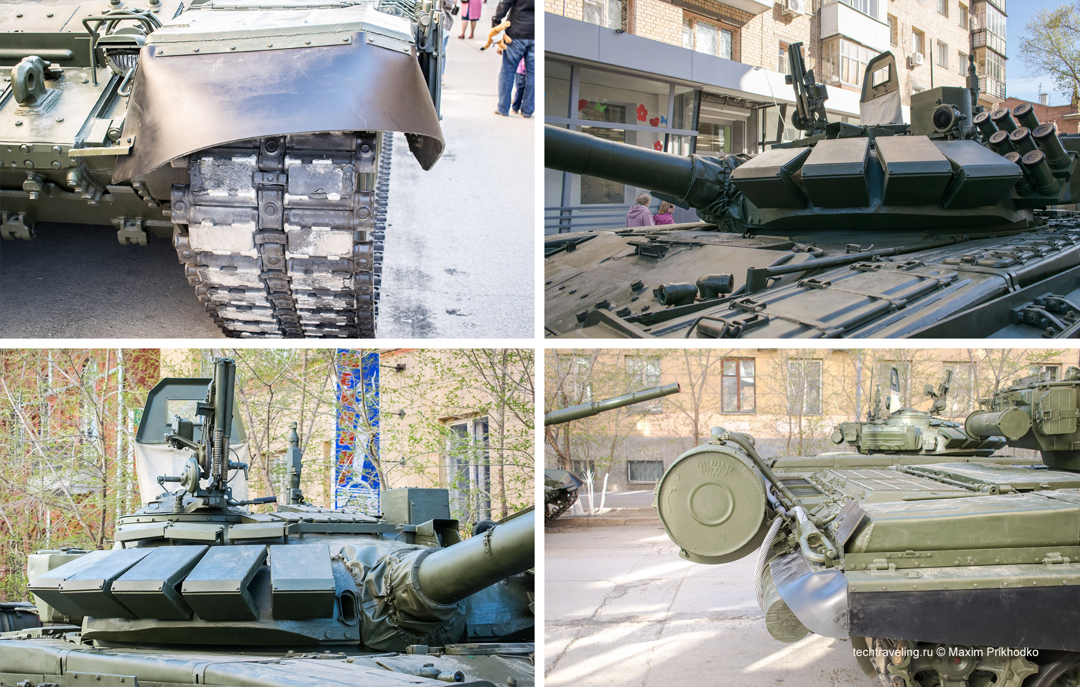танк Т-72Б3 танк Т-72Б3