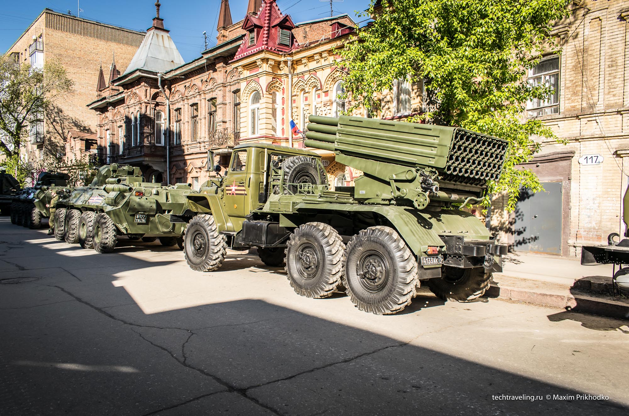 БМ-21 Град БМ-21 Град