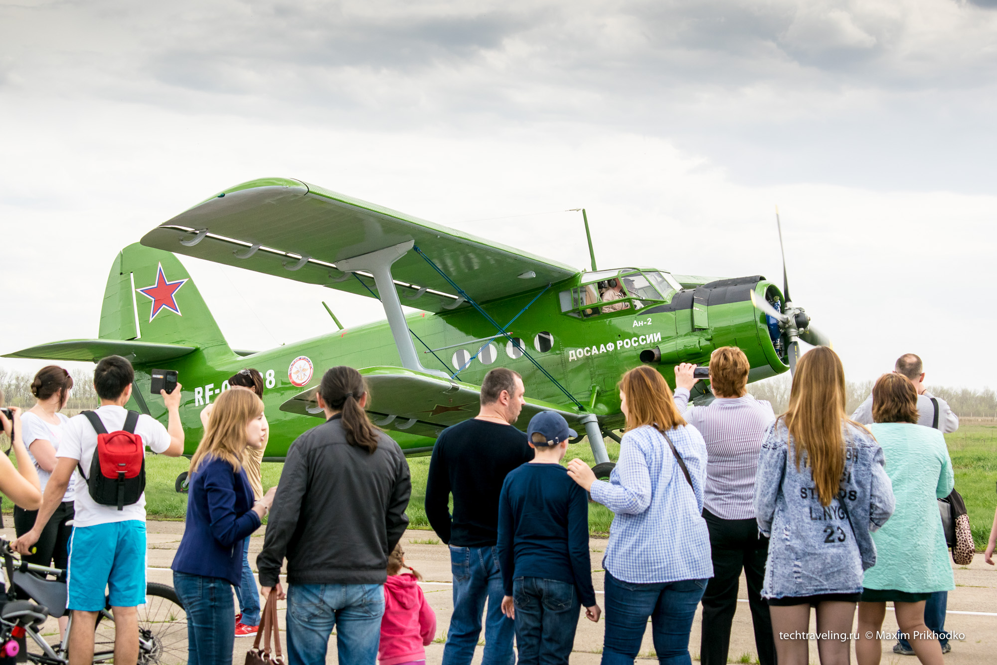 авиационно-спортивный праздник Бобровка Ан-2