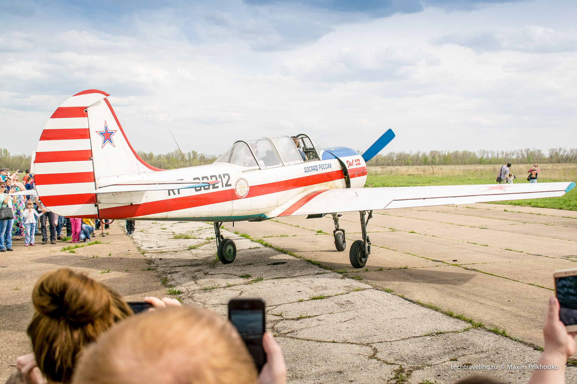 Як-52 авиационно-спортивный праздник Бобровка