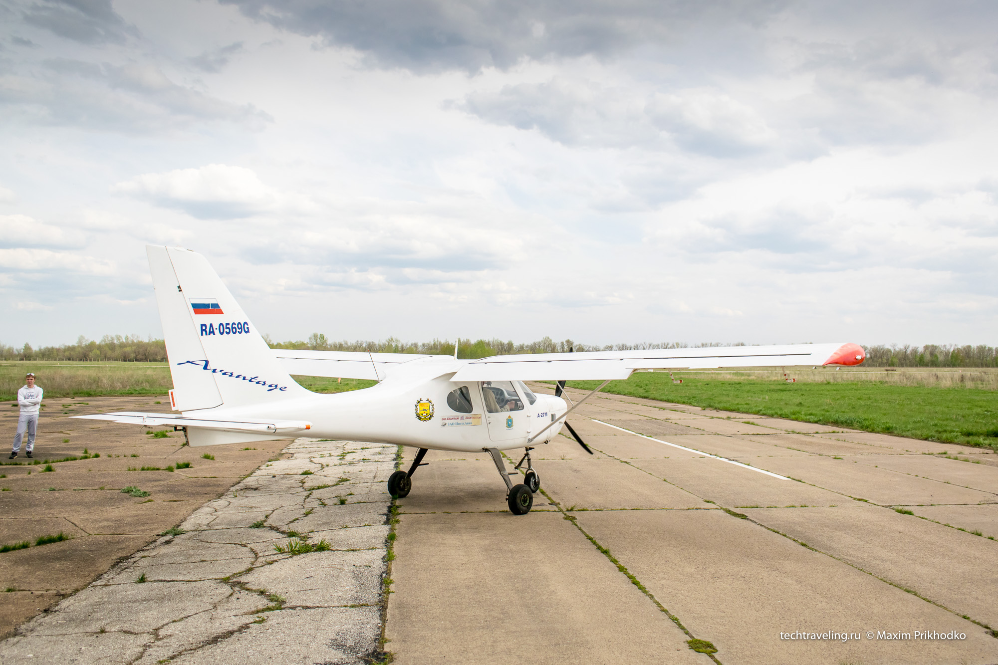А-27М Авантаж Бобровка