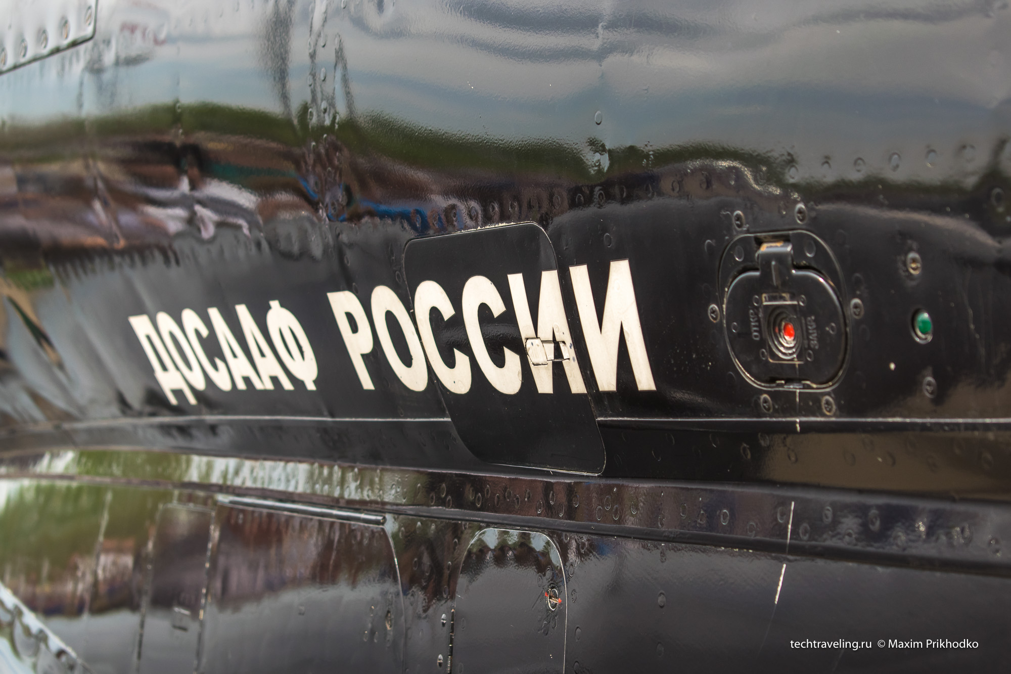 L-39 Albatros