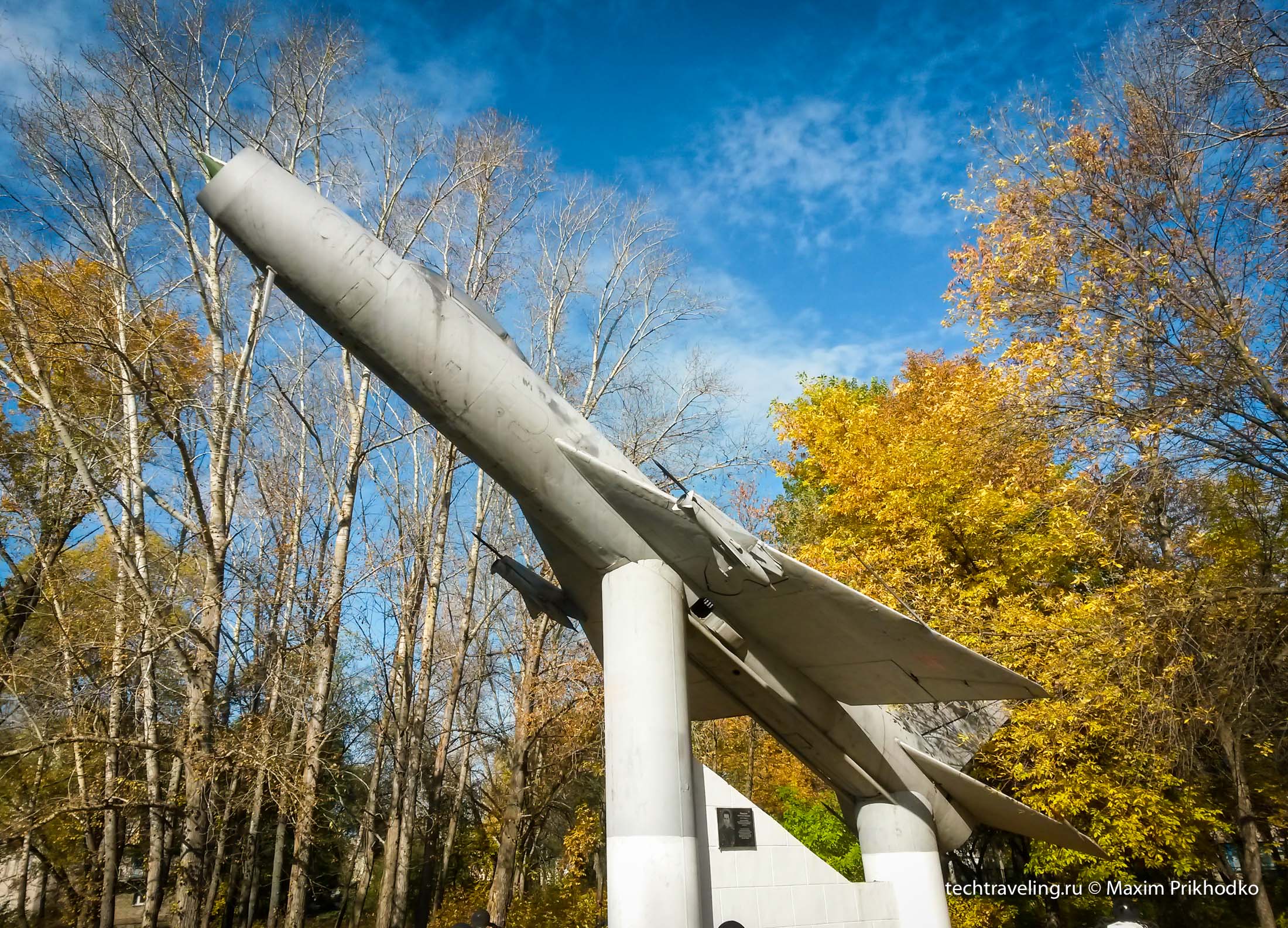 Су-9 в Бобровке Су-9 в Бобровке