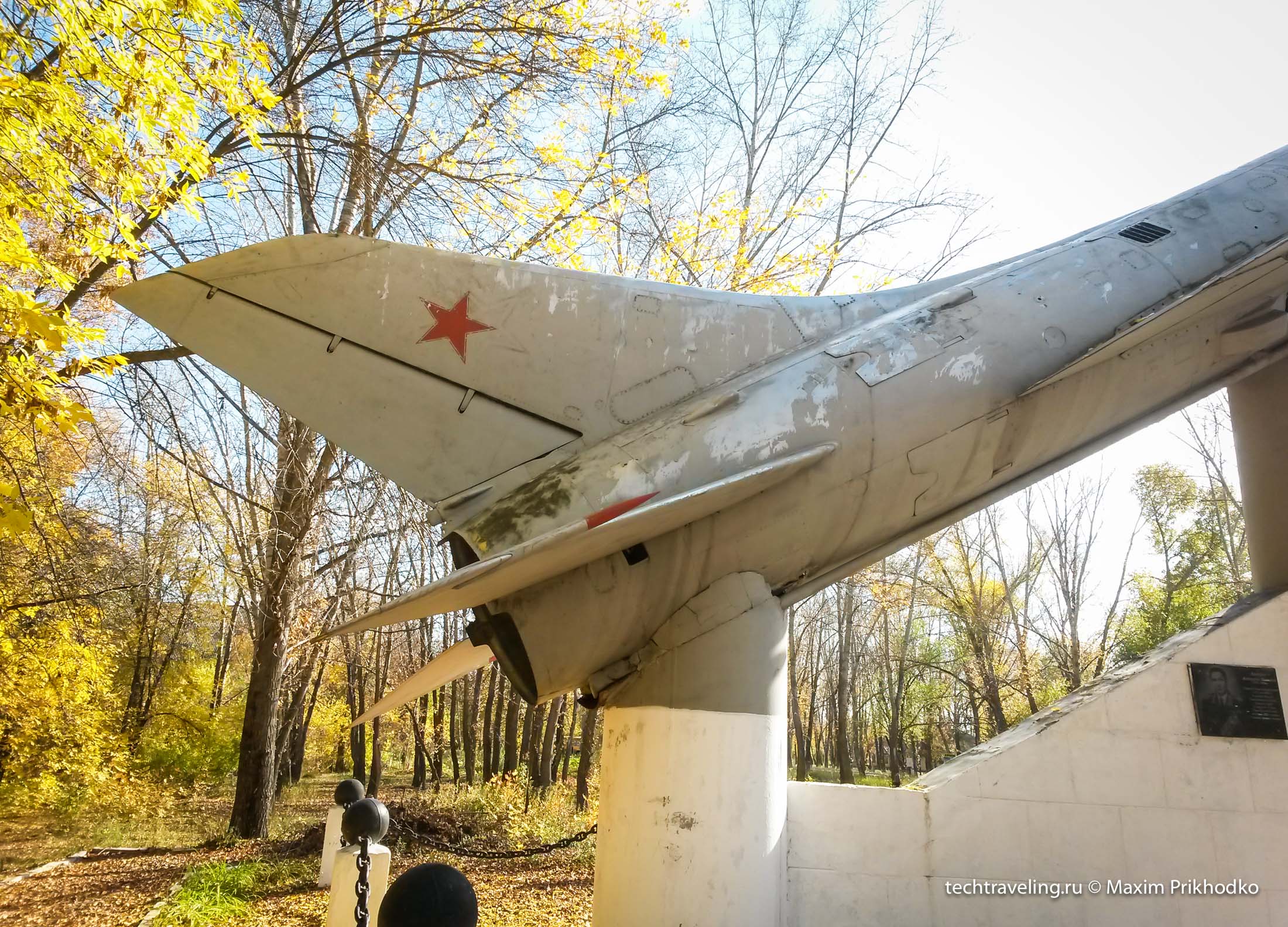Су-9 в Бобровке Су-9 в Бобровке