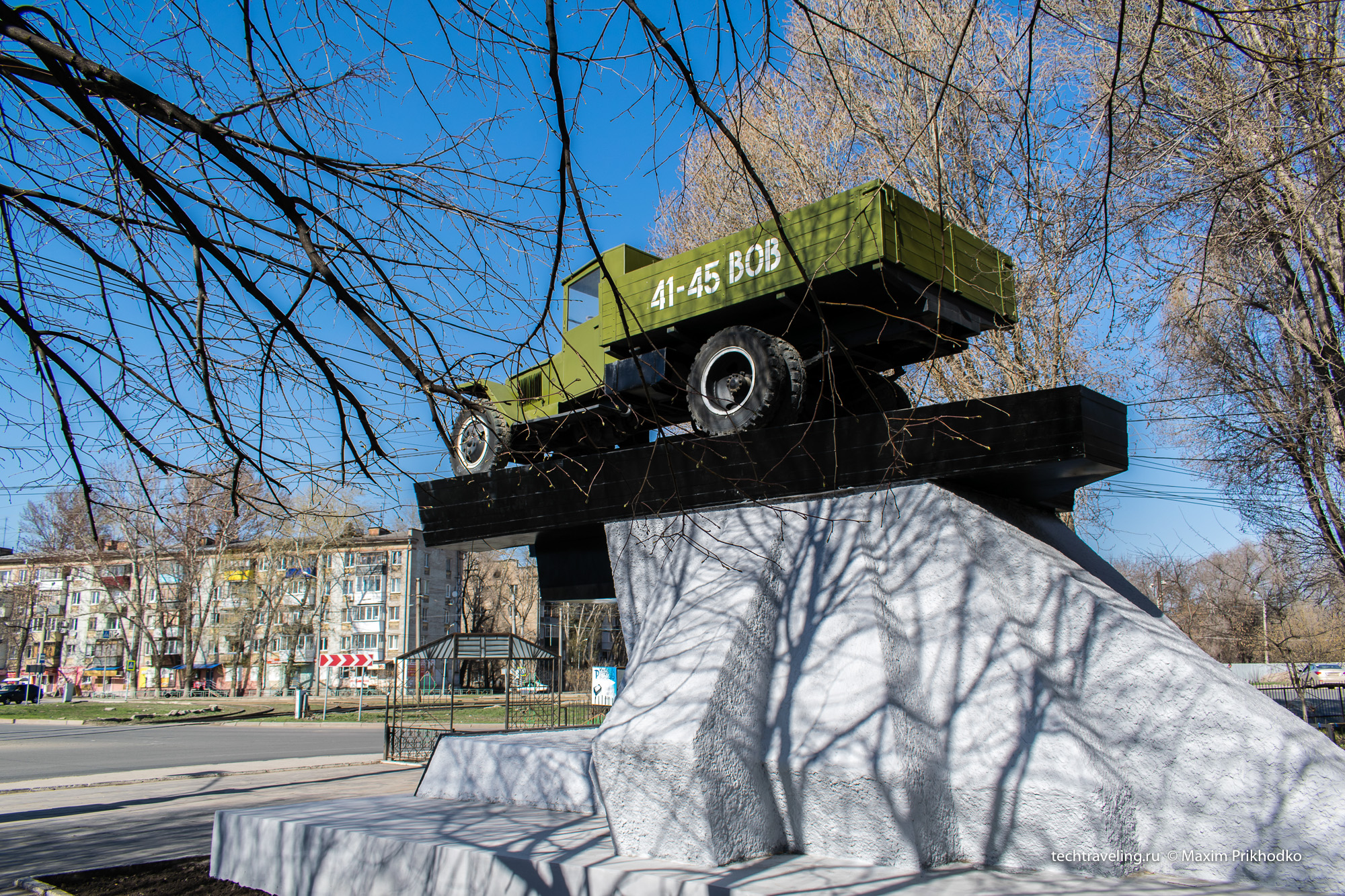 Памятник ЗиС-5 в Самаре