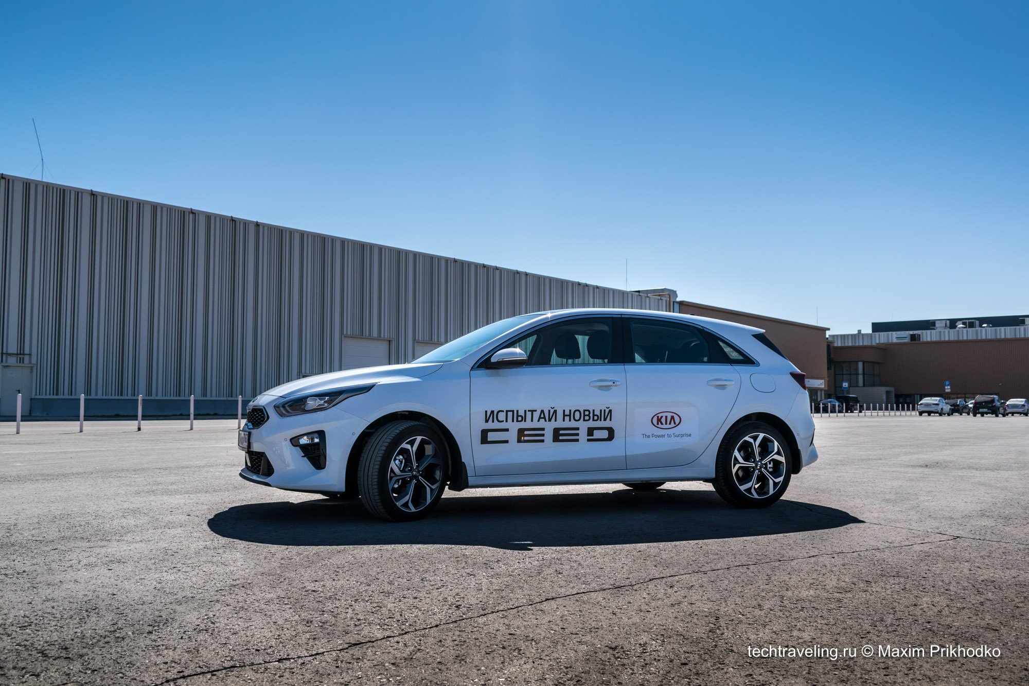 KIA Ceed