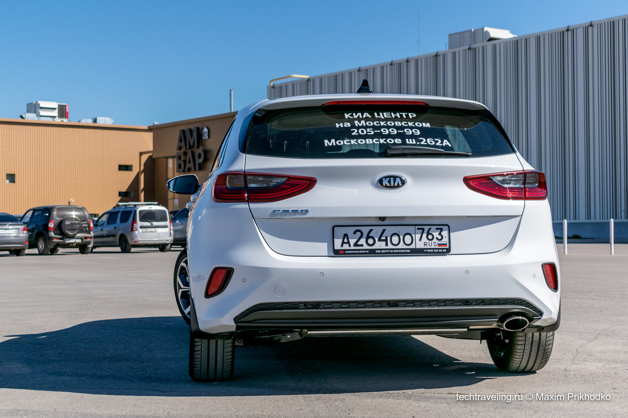 KIA Ceed