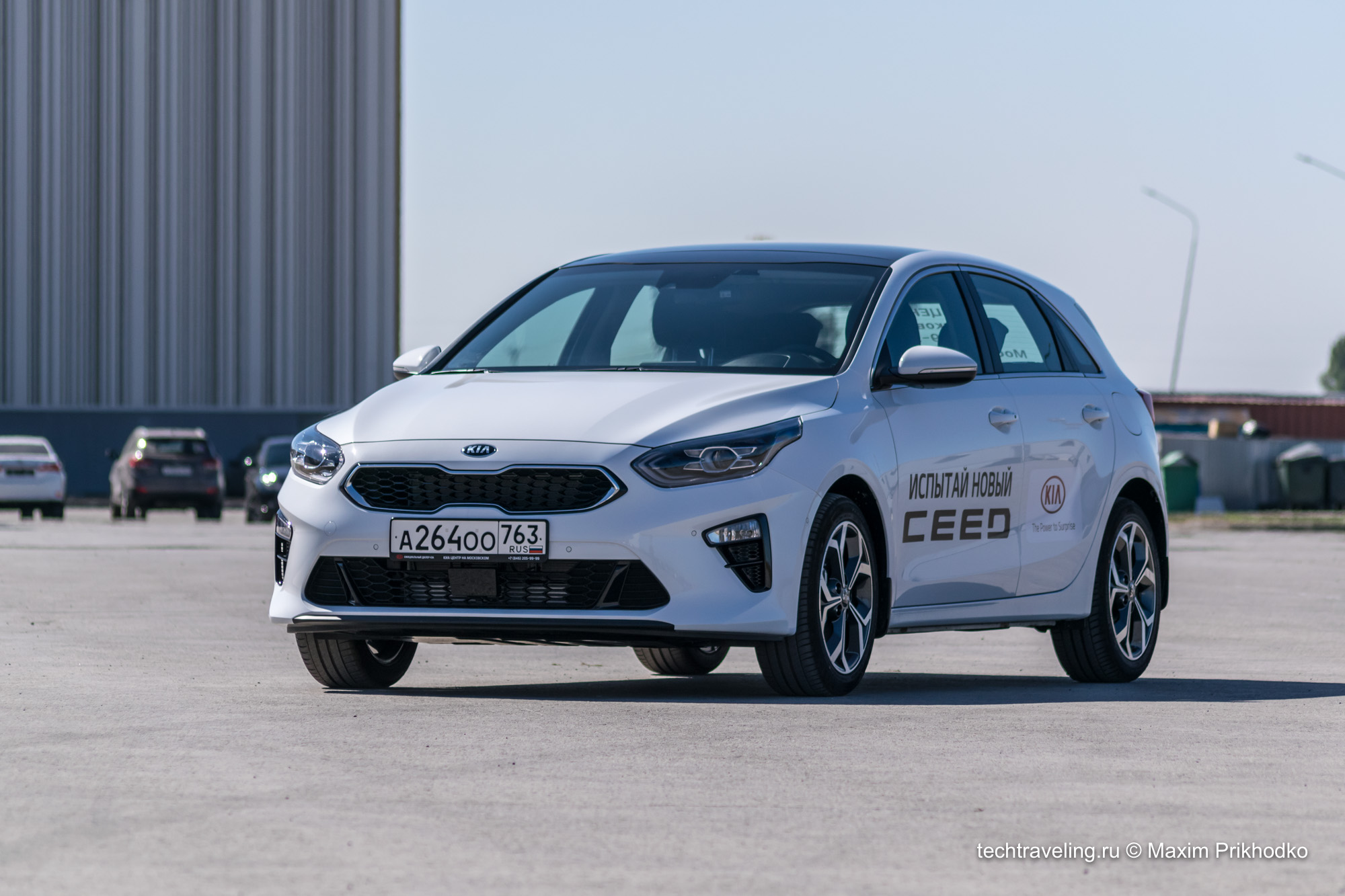 KIA Ceed