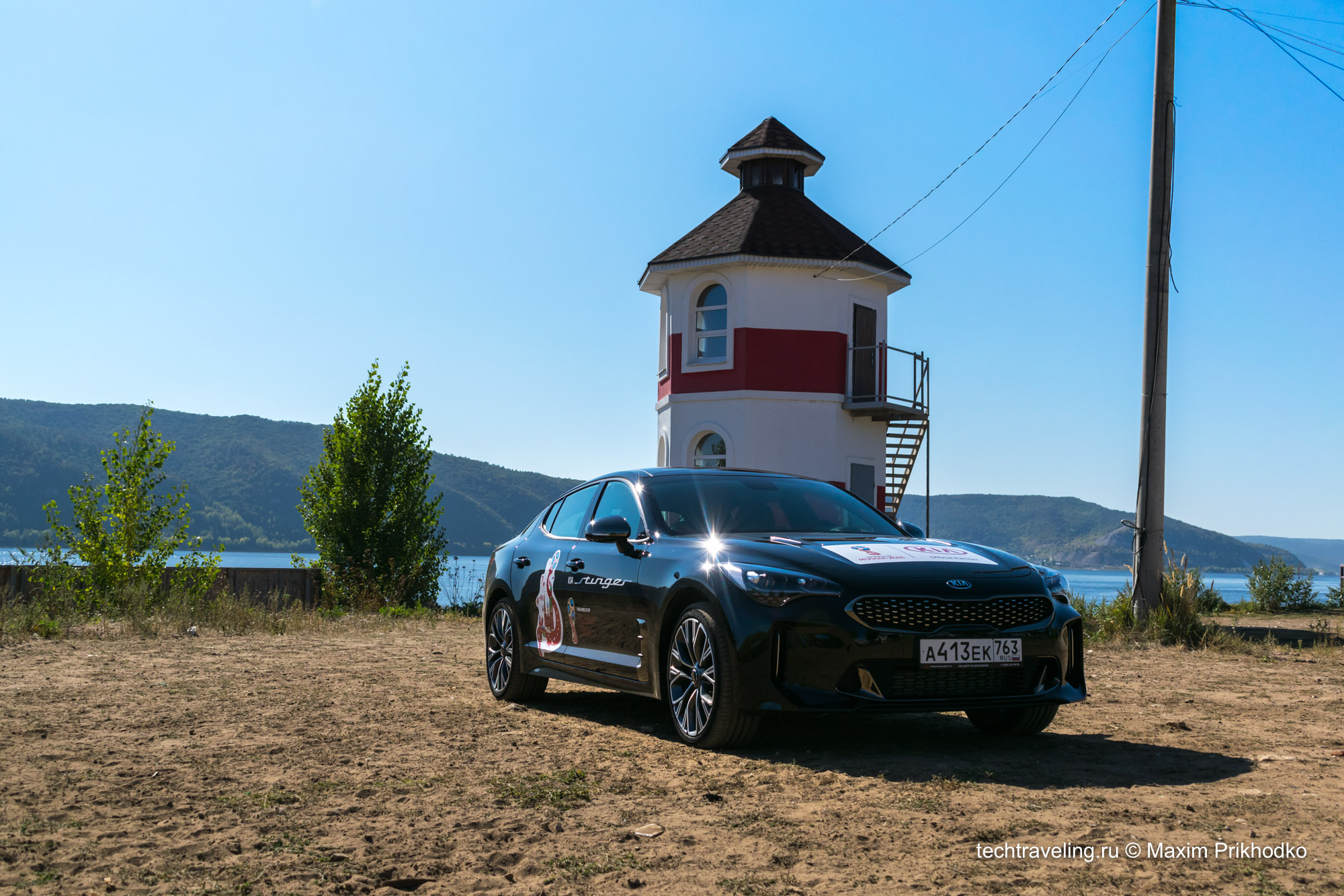 KIA Stinger