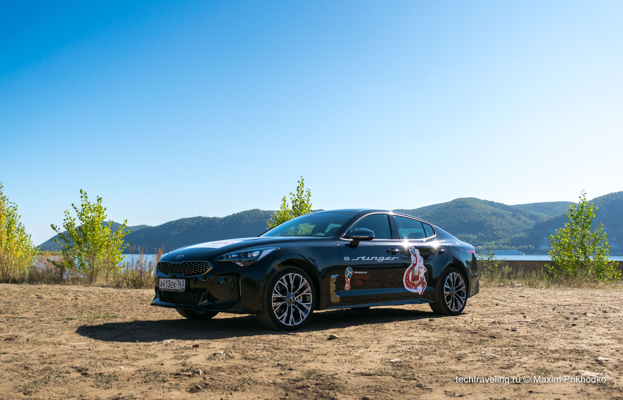KIA Stinger