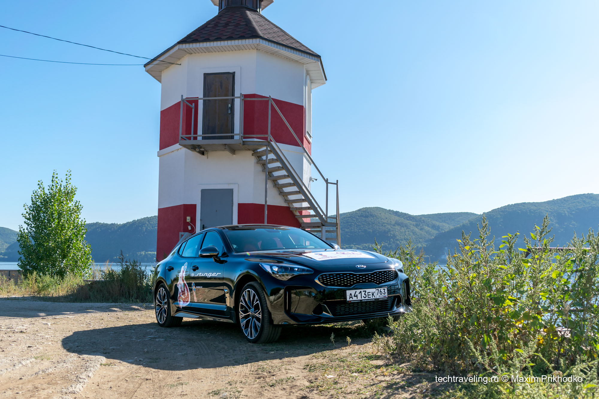 KIA Stinger