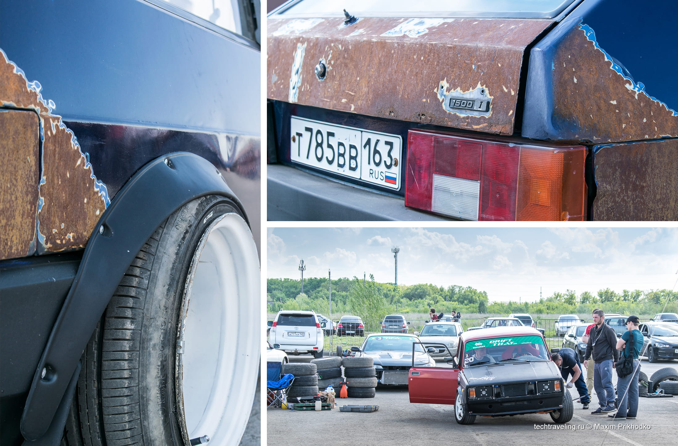 Drift That Самара