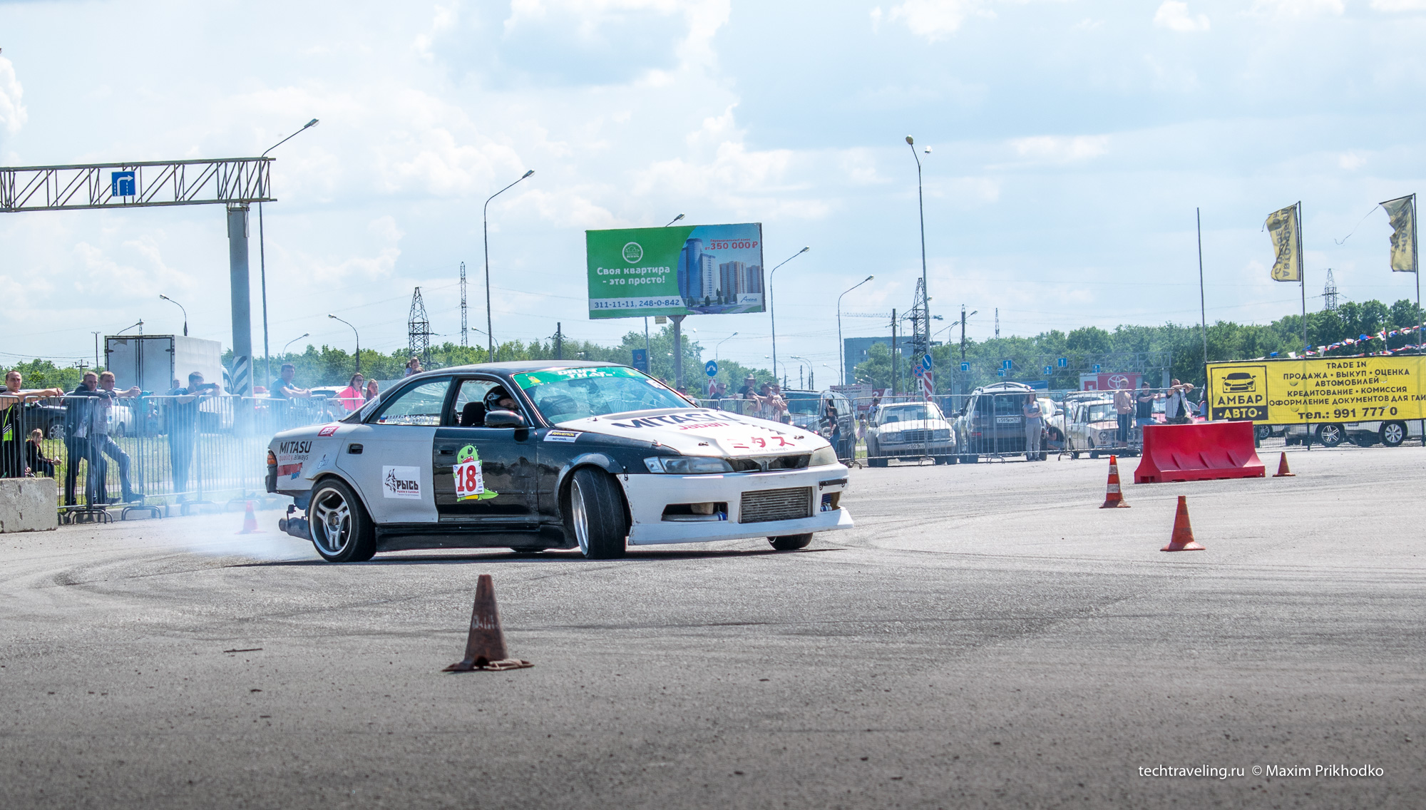 Drift That Самара