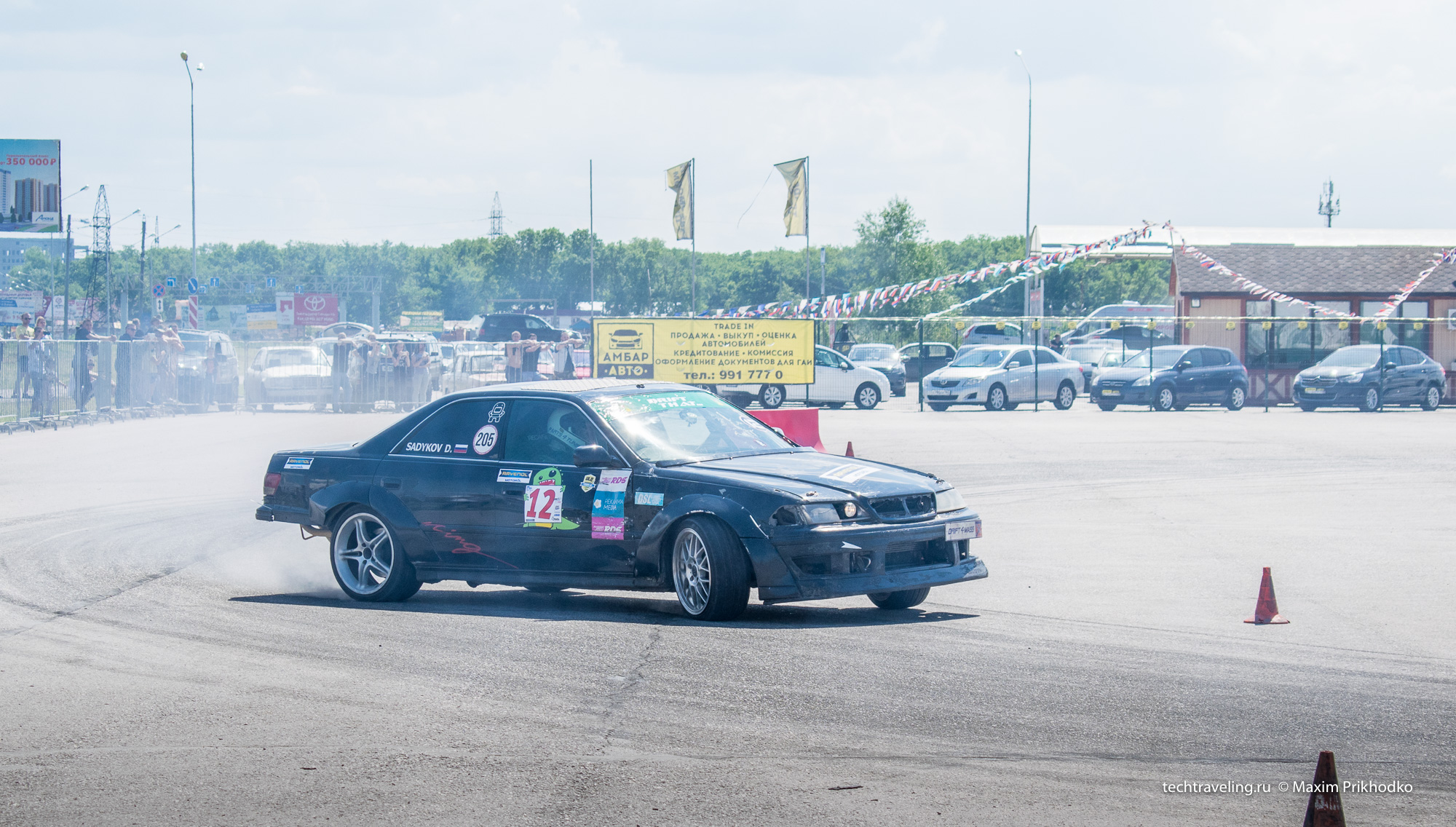 Drift That Самара